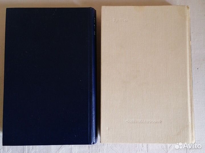 Лажечников Последний Новик, Басурман, очерки СССР