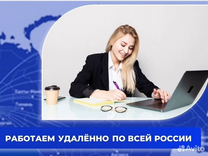 Кадровое агентство подбор персонала Махачкала