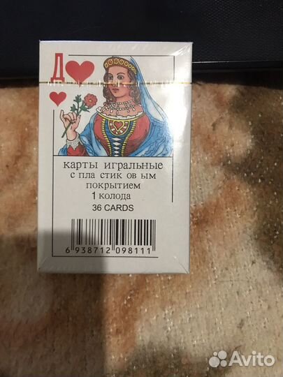 Карты игральные с пластиковым покрытием