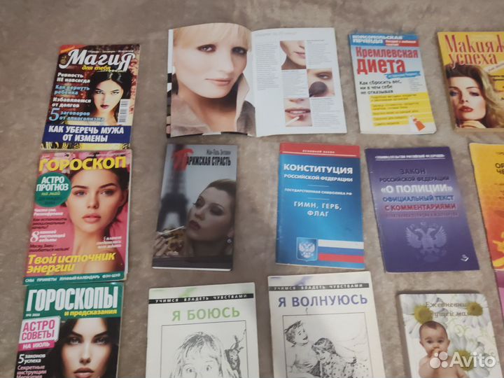 Книги пакетом