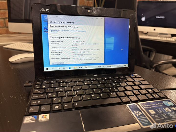 Нетбук asus Eee PC Seashell series 1015PD