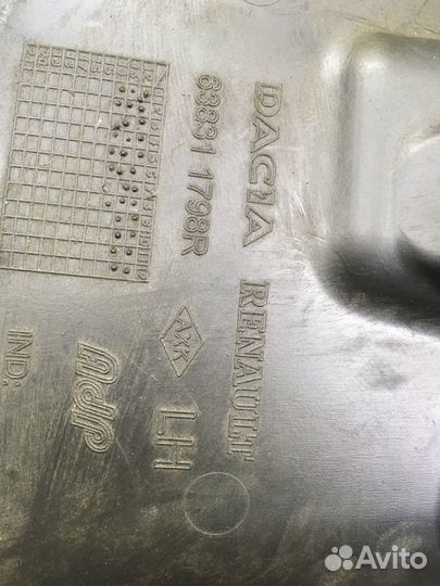 Пыльник боковой двигателя Рено Логан 2 Сандеро 2