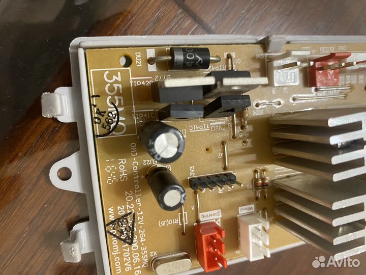 Контролер для детского электромобиля