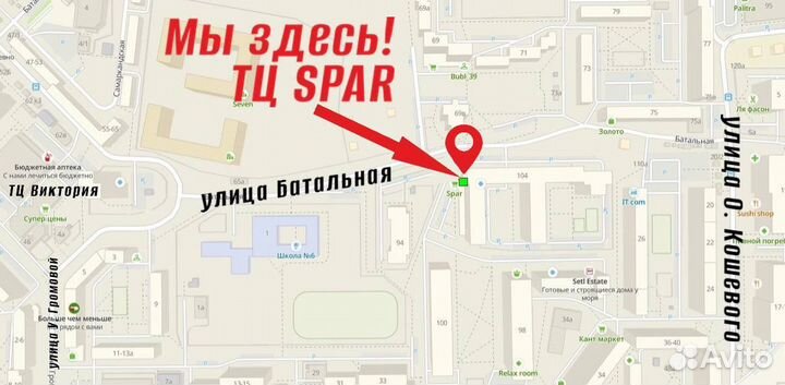 Ремешок силиконовый Mi Band 3/4/5/6