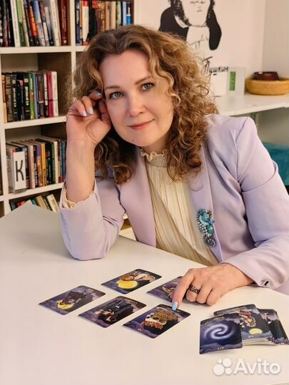 Таро-психолог, астролог, нумеролог