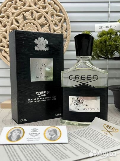 Creed aventus 100ml
