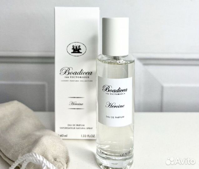Boadicea the Victorious Heroine Боадицея героиня