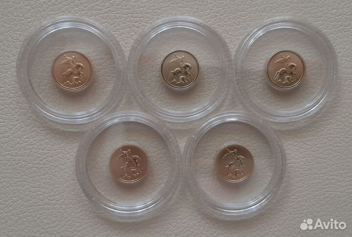 Георгий Победоносец 25 рублей 2023 год,золото