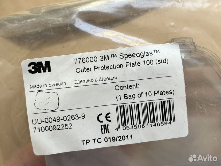 Защитные стёкла speedglass 776000 на свар.маску 3м