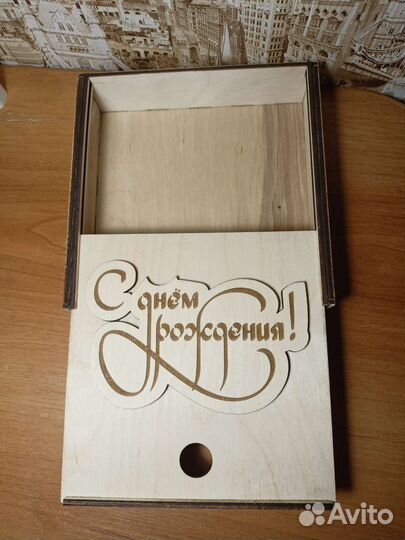 Сувенирная коробкка, подарочная коробка из дерева