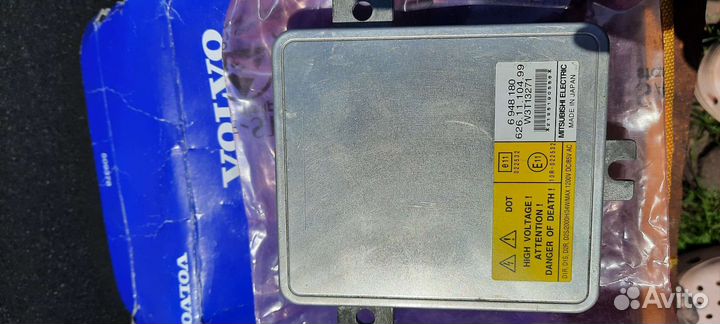 Блок розжига ксенона volvo