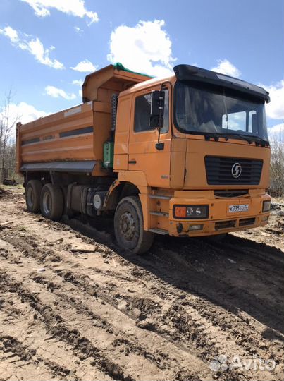 Аренда самосвала.песок,щебень,торф