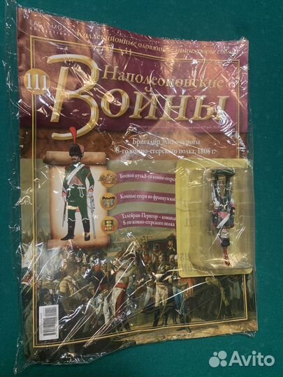 Коллекционные оловянные миниатюры солдат