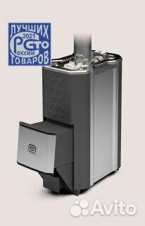 Печь для бани Сахара-16 лкп (2.0)