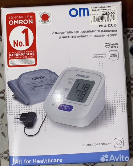 Тонометр omron новый от сети