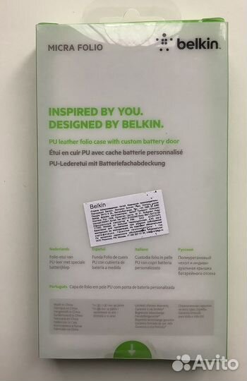 Чехол на Samsung galaxy S III