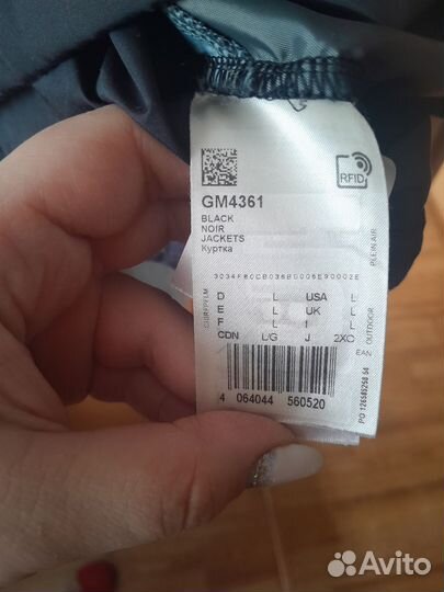 Ветровка анорак adidas оригинал 52