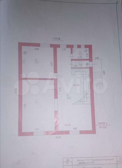 Коттедж 325 м² на участке 14 сот.