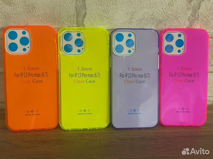 Чехол/стекло на iPhone 13 Pro Max