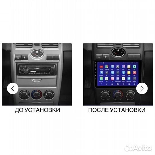 Магнитола Teyes CC2 Plus LADA Priora 2007-2013