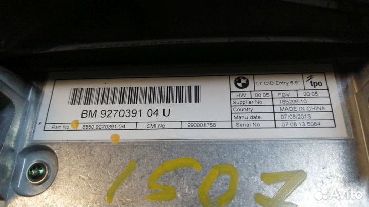 Монитор Bmw 1-Series