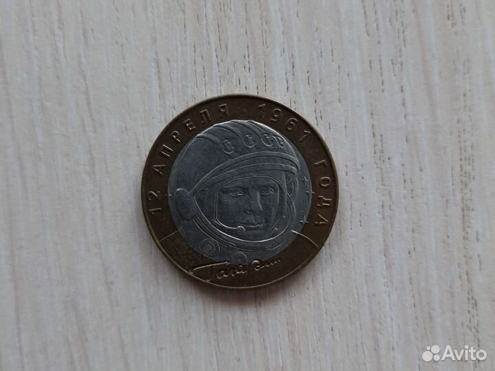 Монета России