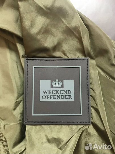 Ветровка Weekend Offender