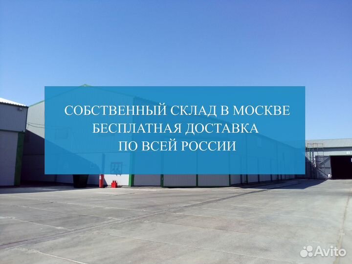 Промышленные насосы высокого давления TOR ST