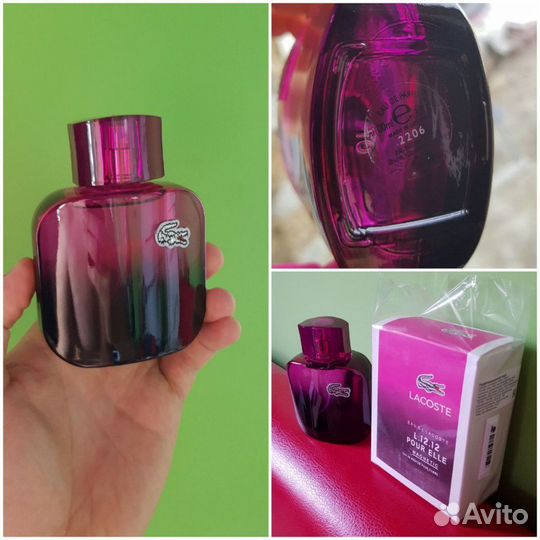 Духи, туалетная вода