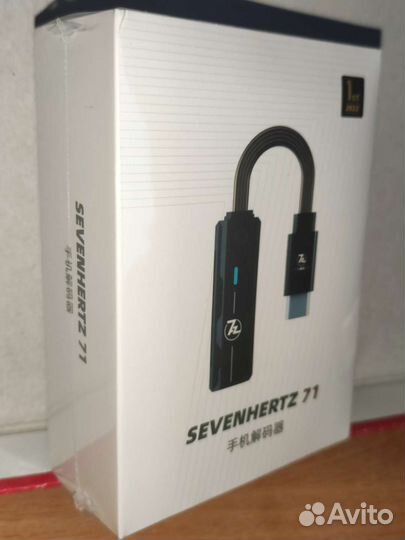 Мини-цап 7HZ 71 (нов.запеч.)