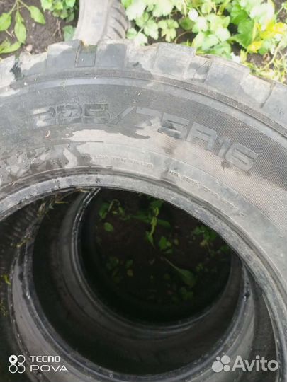 Contyre Expedition 225/75 R16