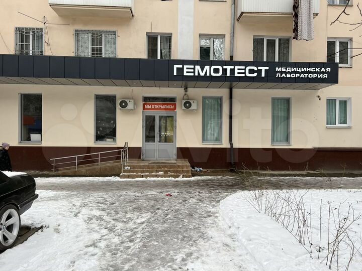 Свободного назначения, 6 м²