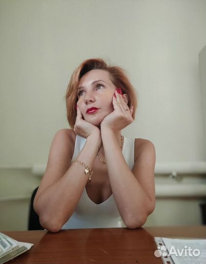 Скорая бухгалтерская помощь