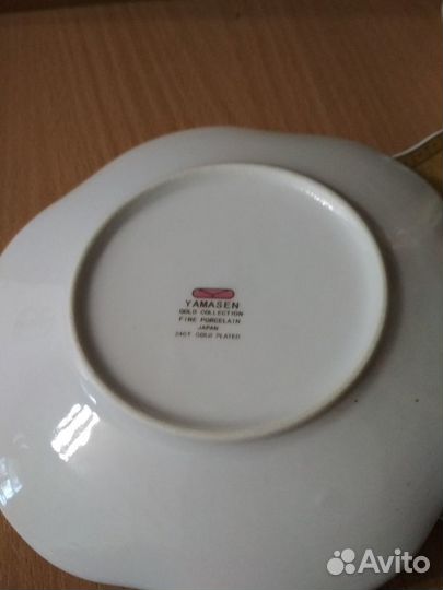 Чайно-кофейный сервиз Yamasen (Япония)