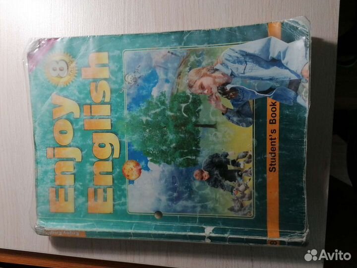 Учебники, атласы, контурная карта, рабочая тетрадь