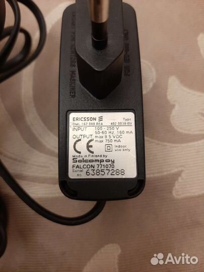 Зарядное устройство Salcompoy Falcon 771070