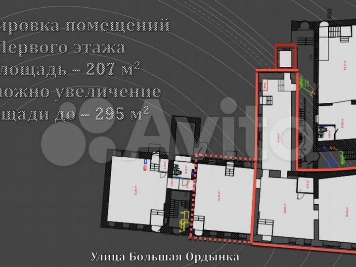 Ресторан 316.3 м²