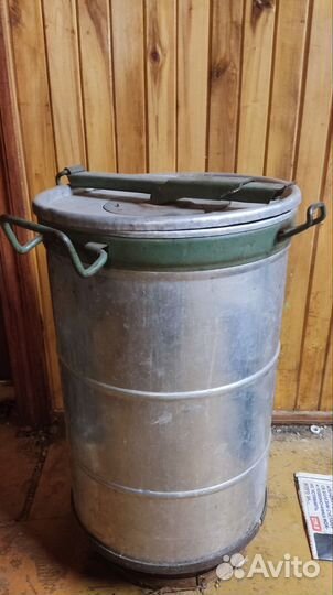 Бидон алюминиевый 40 л