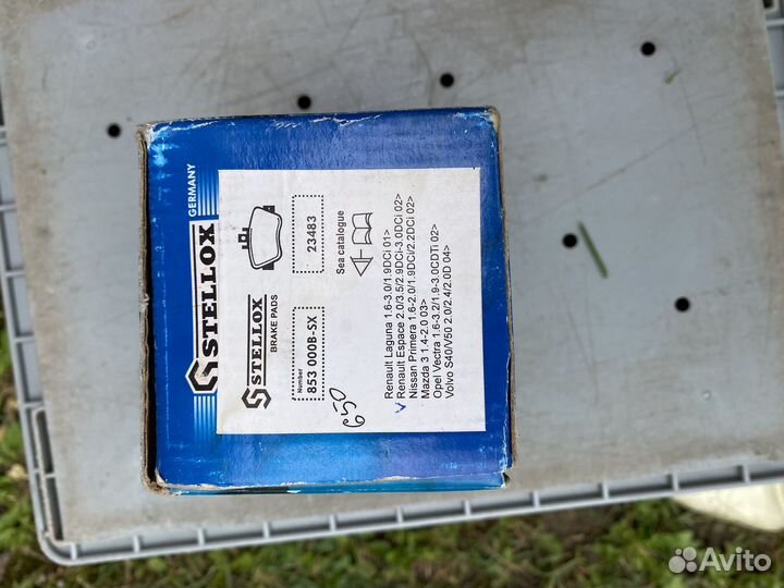 Тормозные колодки ford focus 2