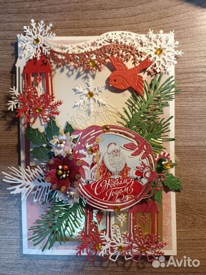 Новогодняя открытка ручной работы
