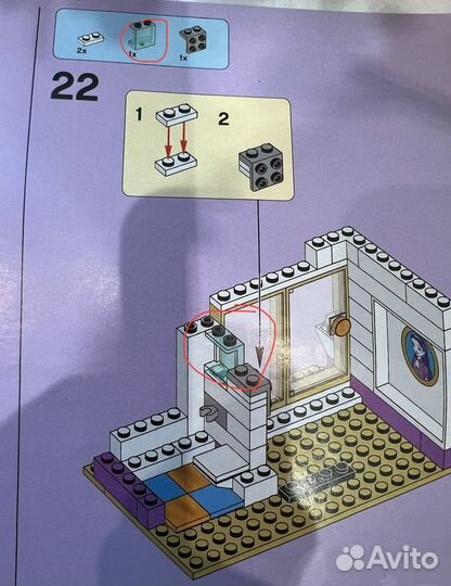 Lego Friends 41101 Гранд-отель в Хартлейк Сити