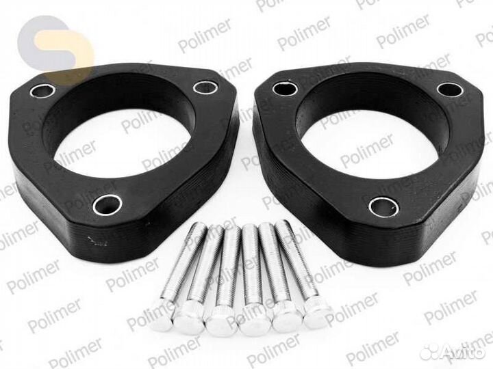 34-15-001/30 - Проставки увеличения клиренса передних стоек chery - полиуретан 30 мм