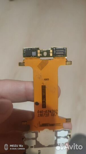 Шлейф на nokia 8800 arte