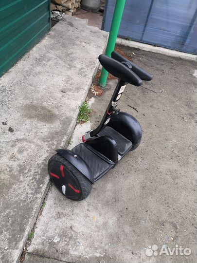 Гироскутер