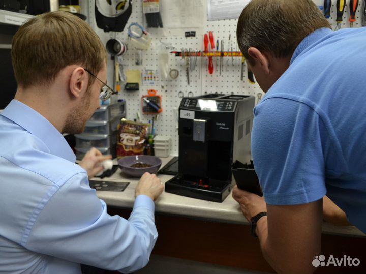 Ремонт кофемашин и кофеварок