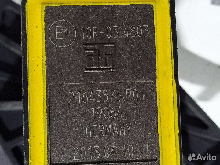 Кран уровня пола Volvo, 21643575 код 08543 /41892