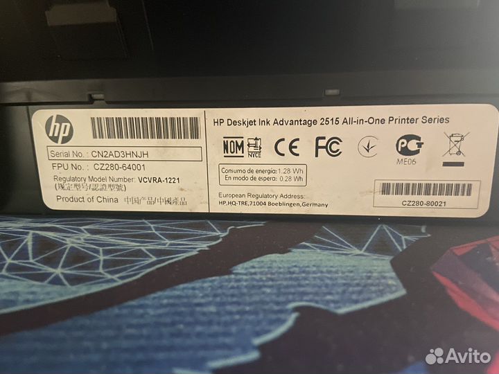 Цветной струйный мфу принтер HP