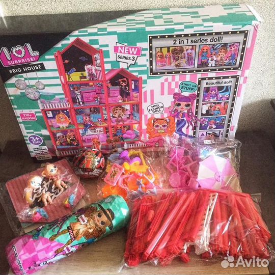 Кукла лол домик лол Lol дом / Большие наборы