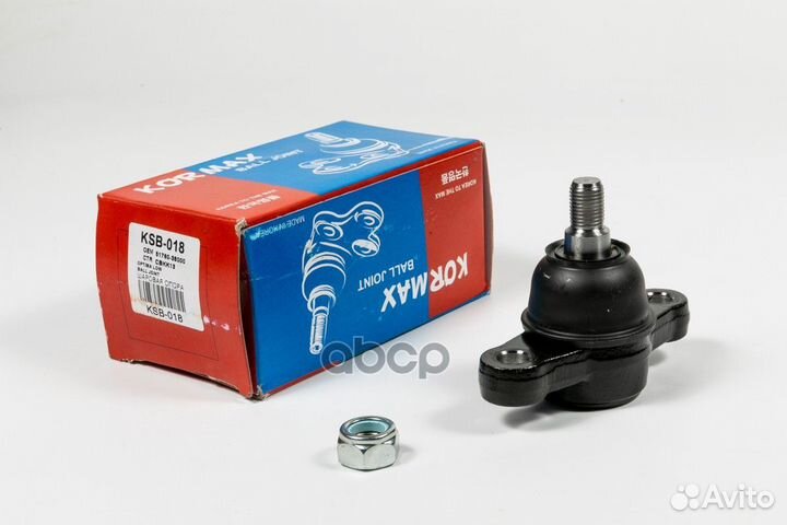 Шаровая опора cbkk13 (made in Korea) KSB018 kormax