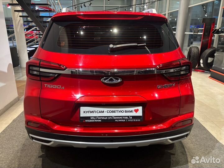 Chery Tiggo 4 1.5 МТ, 2021, 33 000 км